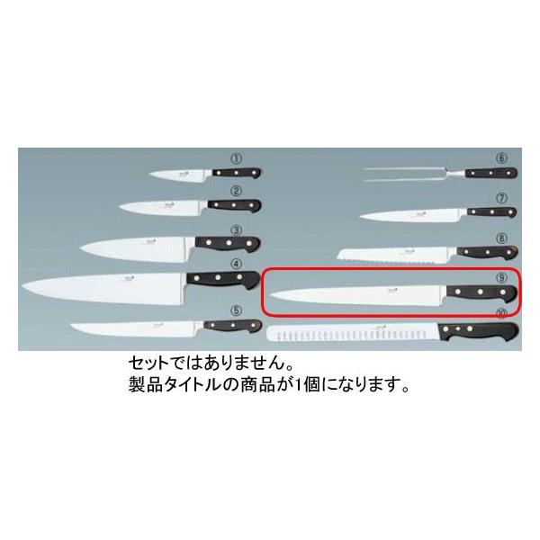 558-03 fO OhVFt V[Yiؕj (9)61480-30-C@XCT[iCt 30cm 285000560