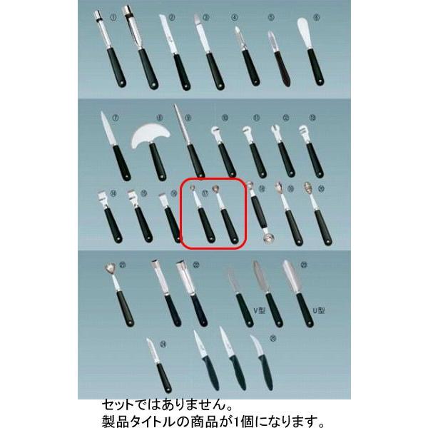 539-01 fO Lb`ObYV[Y (17)24044-13-V {[[ 13 285000850