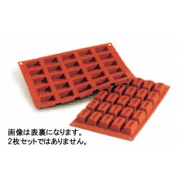 50-12 SF092 X[ CSbg 25 293000970