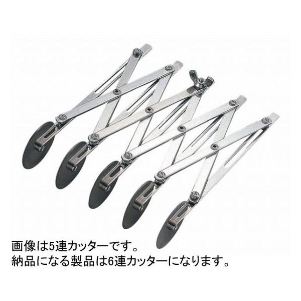 oishii-chubou_294000820