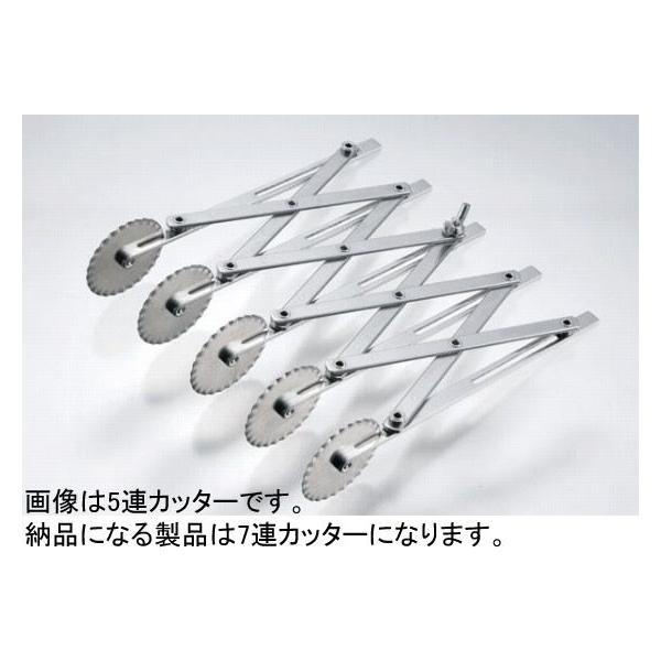 oishii-chubou_294000850