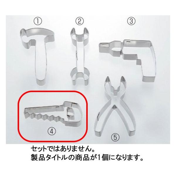 140-03 18-8 NbL[^ (4)mRM 299000850