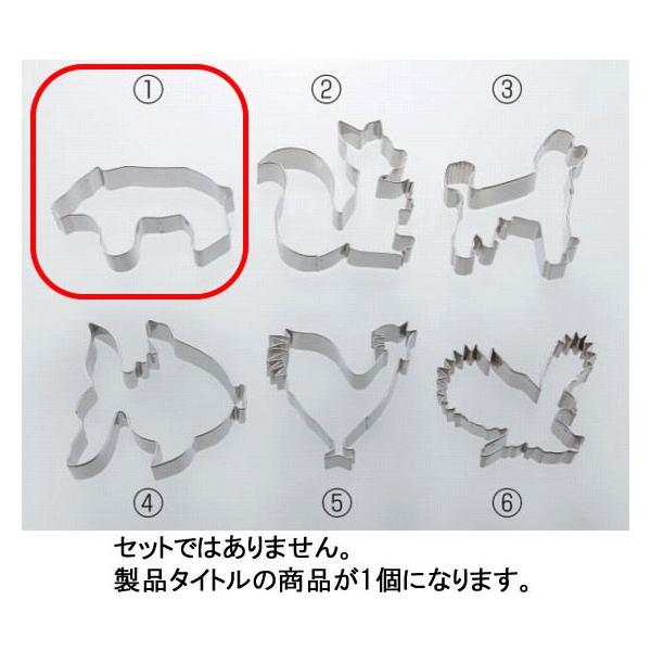 140-05 18-8 NbL[^ (1)F 299000930