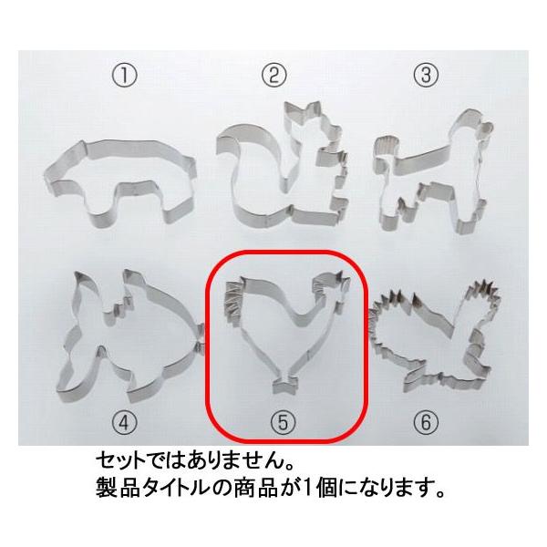 140-05 18-8 NbL[^ (5)Ih  299000970