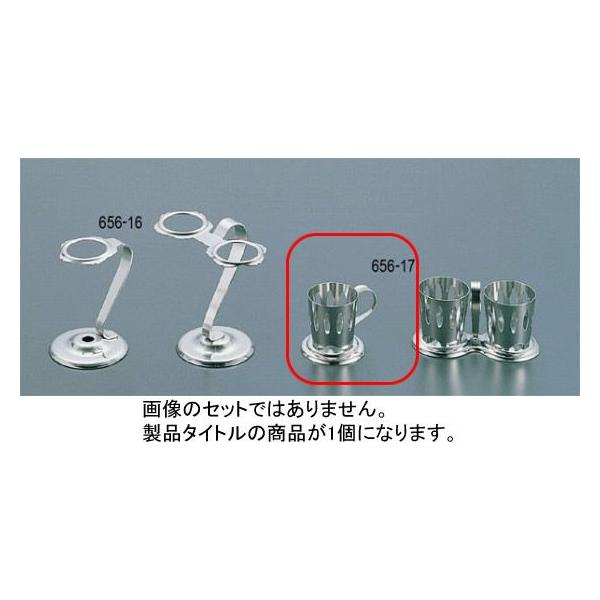 656-17 18-0\tgN[z_[ VO 30002080