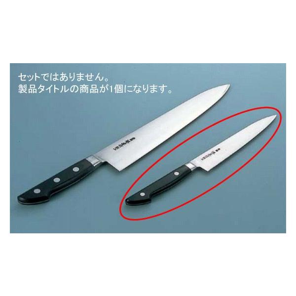 571-02 Fs{|icotjyeBiCt 12cm 304001640