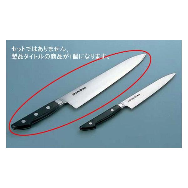 571-03 Fs{|icotj 27cm 304001700