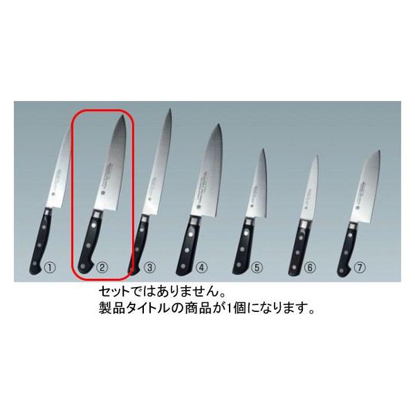 571-01 Fs OhVFtV[Y (2) 24cm 304001920