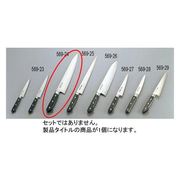 杉本 牛刀 24 包丁の人気商品・通販・価格比較 - 価格.com 杉本 牛刀 24 包丁の人気商品・通販・価格比較 - 価格.com