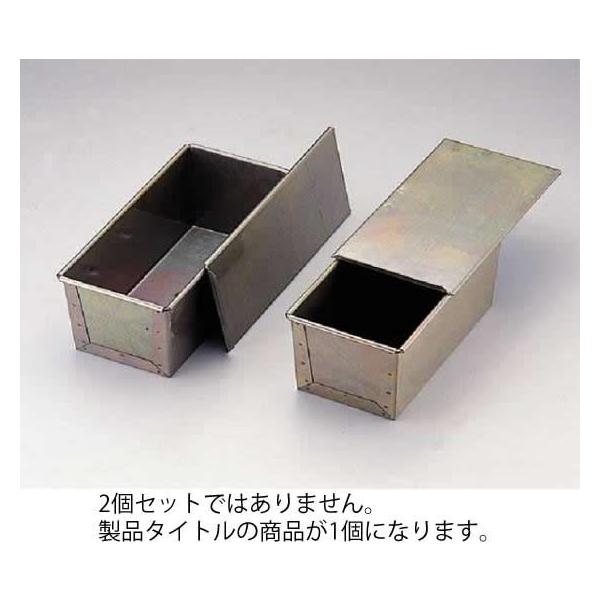 ENDOシリコン加工 食パンケース 2斤