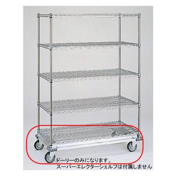 764-04 X[p[GN^[ VFth[[ is530mmpj DBS1520 321002140