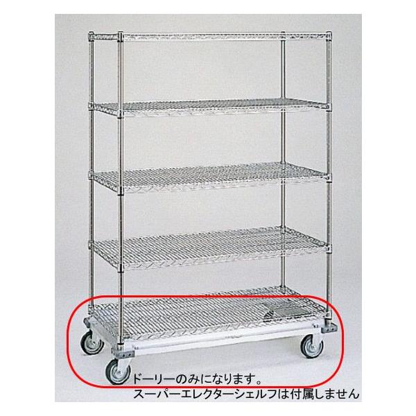 764-10 X[p[GN^[ VFth[[ is610mmpj DLS1820 321002920