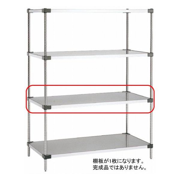 766-01 430\bhGN^[VFt@MSS s460mmV[Y Ii18-0j@MSS1220@1i 321003390