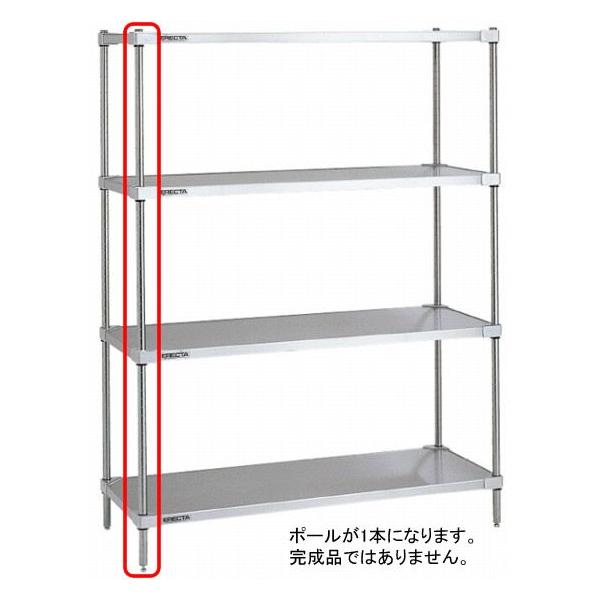 765-01 XeXGN^[VFt |[ij PS1590 321005720