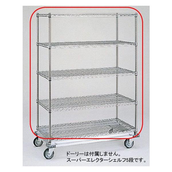 764-02 X[p[GN^[VFt@LMS s760mmV[Y LMS760@P-1900@5i 321017640