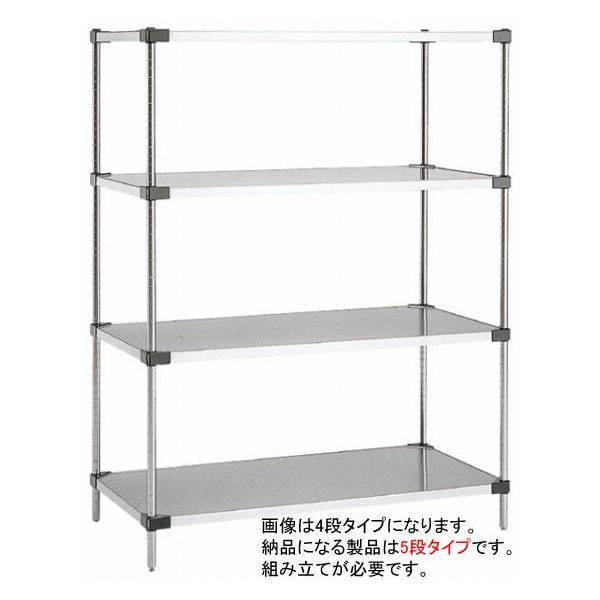 766-02 430\bhGN^[VFt@LSS s610mmV[Y LSS1070@P-1900@5i 321019050