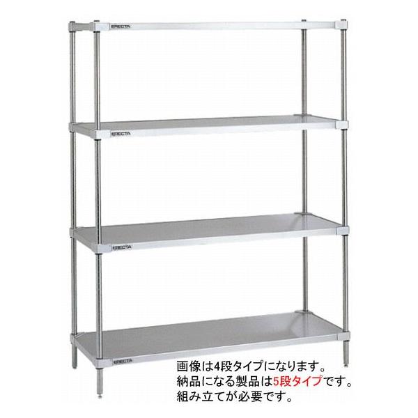 766-03 304\bhGN^[VFt@MSS-S s460mmV[Y MSS910S@PS-1390@5i 321019320