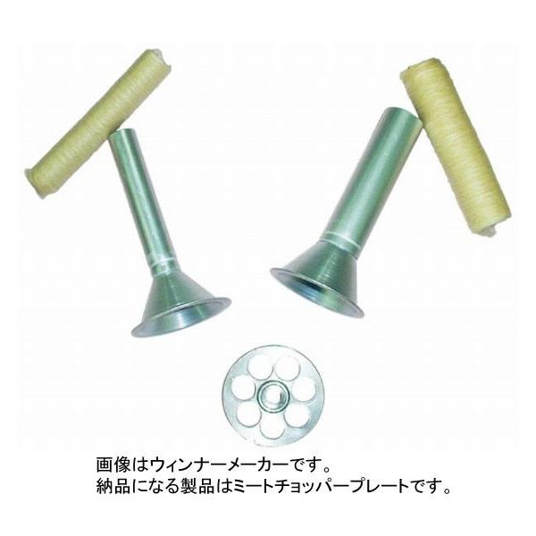 643-09 {j[~[g`bp[v[g NoD22p 3.2mm 324000970