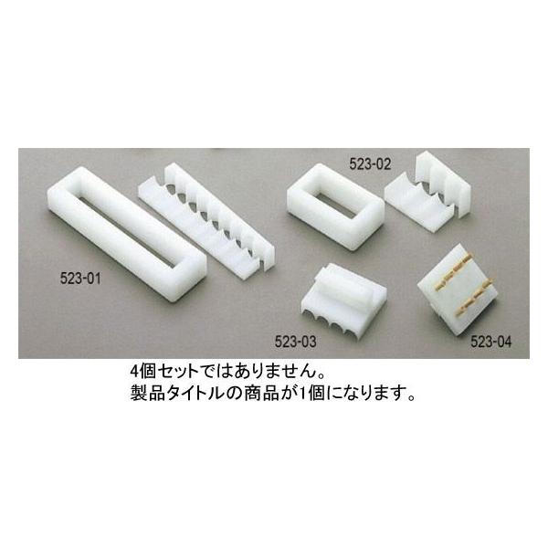 523-04 PC܂ 8PR 330000970