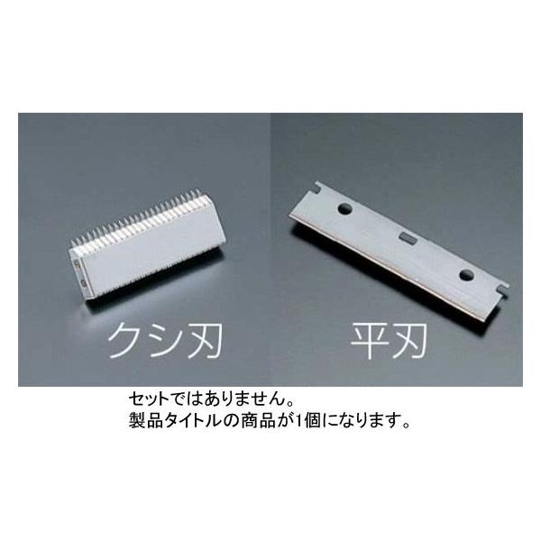 636-09 ܈ԗp֐n ni10j 330001080