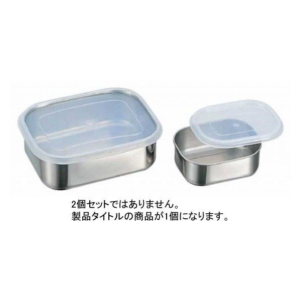 456-09 18-8R pt[WO{[  33000730