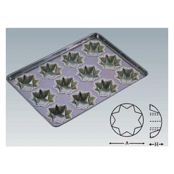 23-09 VRH^V 12 333000260