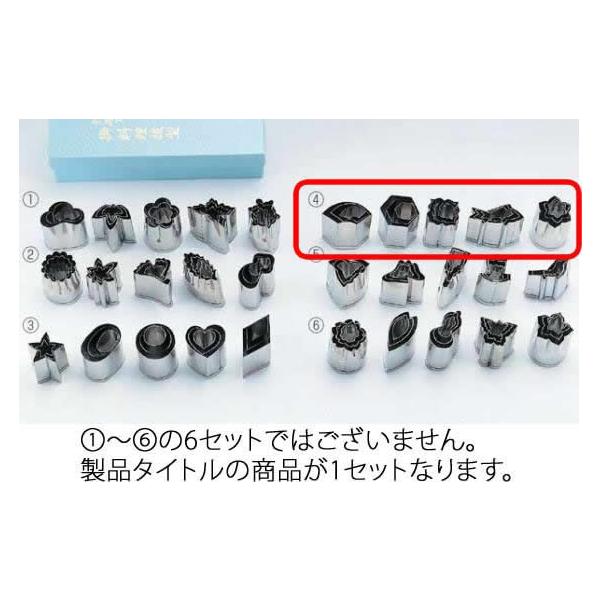 136-11 Xe  5Zbg ie3pcsj (4)LATbA`̃w^AA 338000450