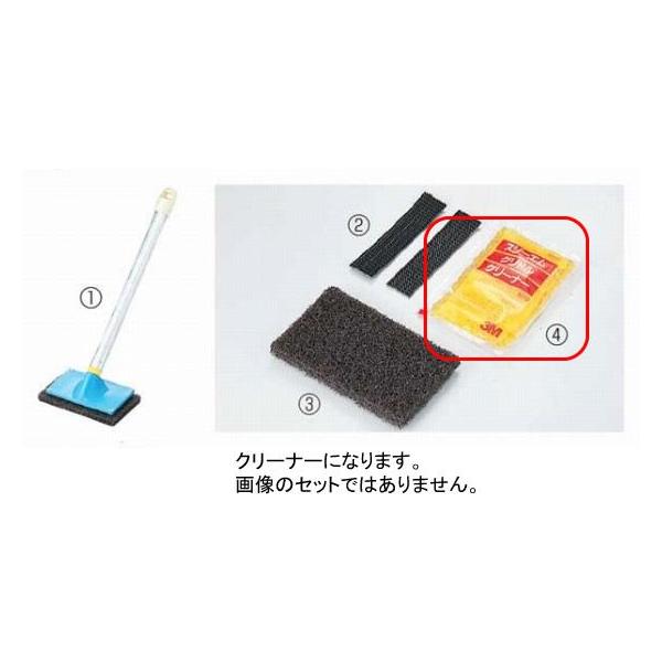 810-11 3MOhN[jOVXe (4)N[i[ 339002980