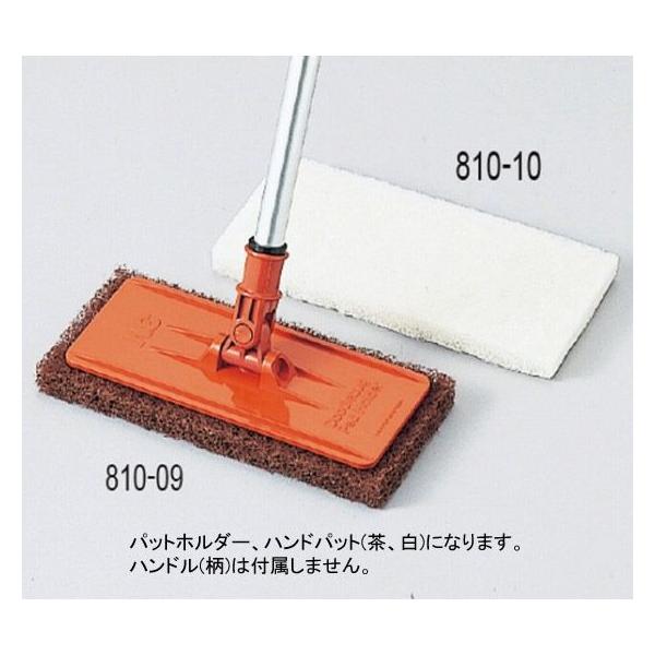 810-09 3M pbgz_[No.6472 pbgz_[ 339003510