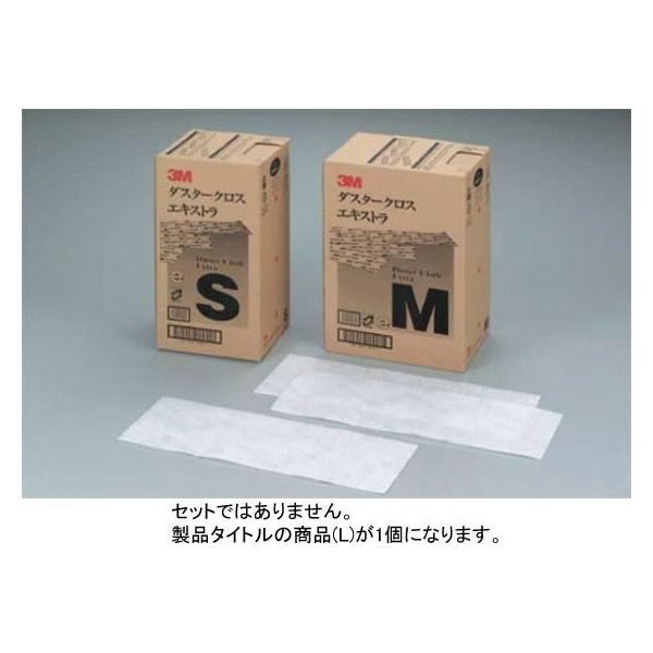 799-01 3M _X^[NX GLXg 50V[g L 339006860