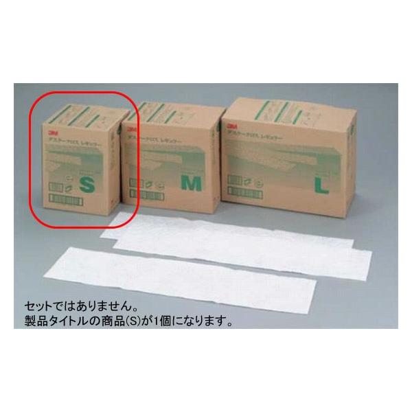 799-02 3M _X^[NX M[ 50V[g S 339006870