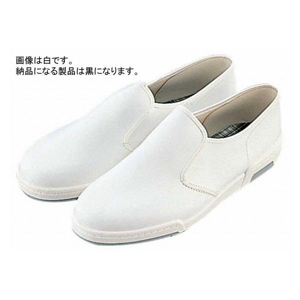 855-03 ALX NbLOCgߌN 24cm 339010100