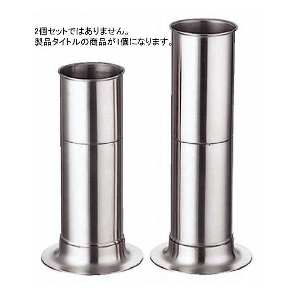 508-15 18-8ؔX^h  34000100