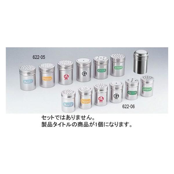 622-05 JV18-8  ӂ肩5mm 34001010