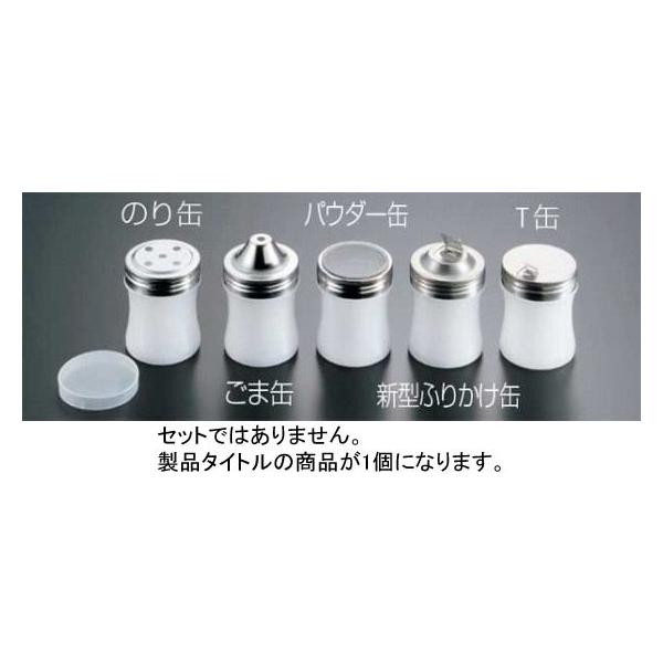 622-12 JV |G` ی^  TʁiƂ炵j 34001180