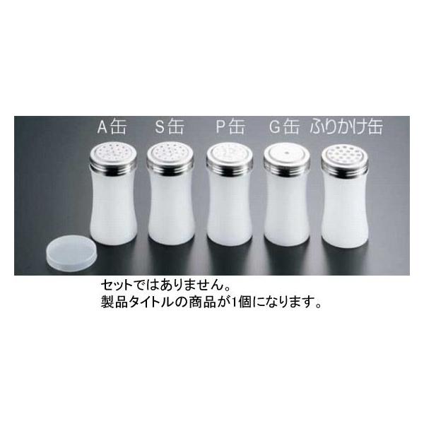 622-13 JV |G` ی^ O TʁiƂ炵j 34001280