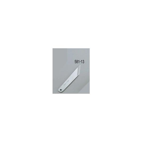 581-13 F` Ȃ 19cm 344000070