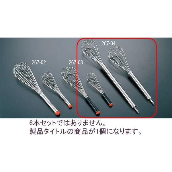 267-04 zeC hA 15 347000270