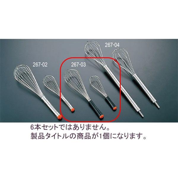 267-03 zeC ubNA 10 347000330