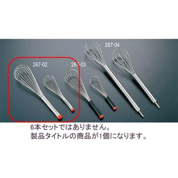 267-02 zeC Vo[A 40 347001340