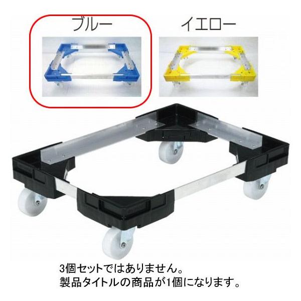 437-11 TL[ SL-3 ^ ΂񂶂イp u[ 354002710