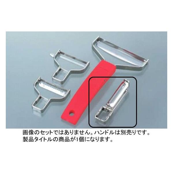 541-17 ^b`s[[ 4pcs ED-552 t[cni^e^s[[j 365000810