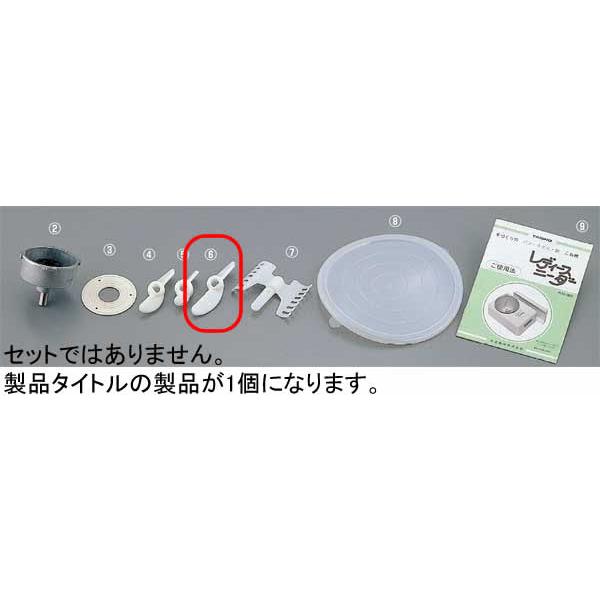 272-04 fB[X~LT[j[_[i (6)KN-1000ppnl 370000290