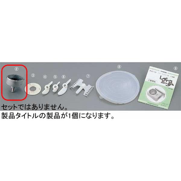 272-04 fB[X~LT[j[_[i (2){X KN-30AKN-1000p 370000360