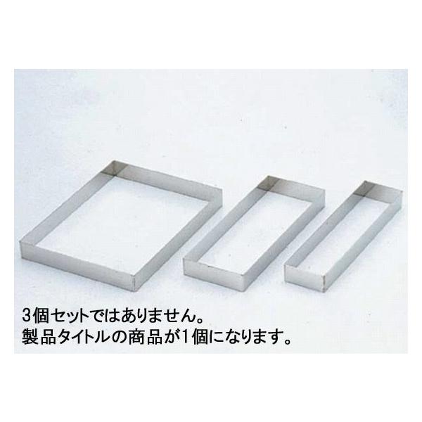 8-03 ENDO 18-8 6VpVXeZN 1/4×40 37000740