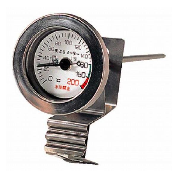 249-05 VՂ烁[^[Œ^ 371008870