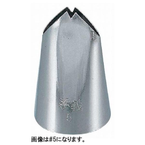 185-06 ENDO F` ؂̗t  #1 373000970