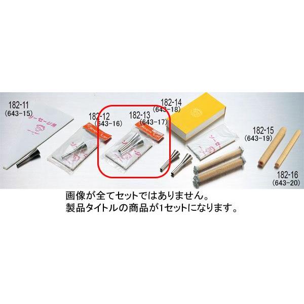 643-17 EBi[tNtgp Zbg 3300 373001520