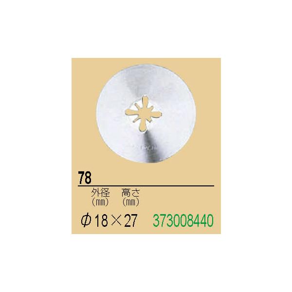 186-01  78 373008440