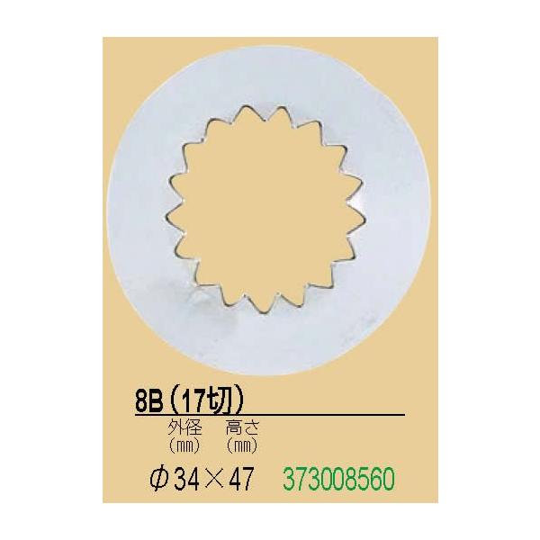 186-01  8Bi17؁j 373008560